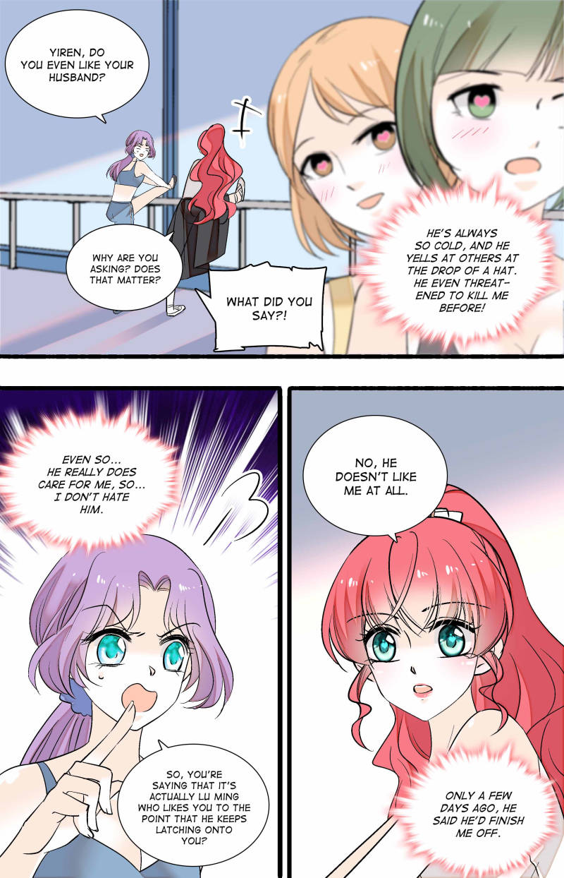 Sweetheart V5: The Boss Is Too Kind! Chapter 75 12